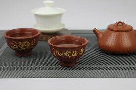 茶杯