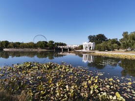 龙潭中湖风景 