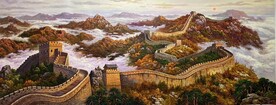 长城