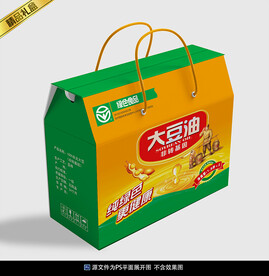 花生油包装平面展开图