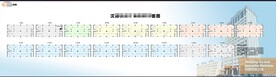 企业楼层导视图