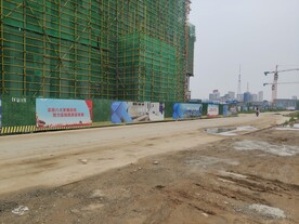 建筑工地