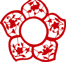 窗花 剪纸