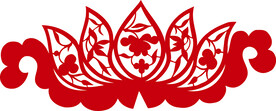 莲花
