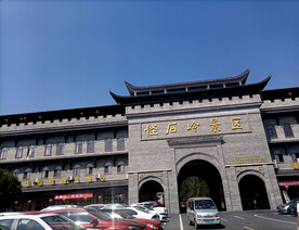南昌怪石岭 