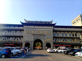 南昌怪石岭 