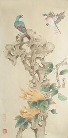 假山小鸟