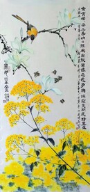 宝地生金