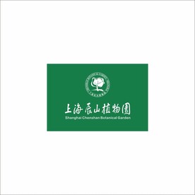上海辰山植物园
