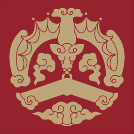 瓦当