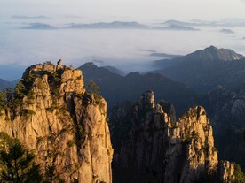 黄山