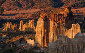 风景