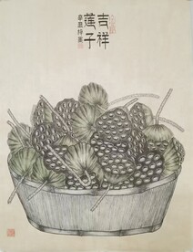 吉祥莲子