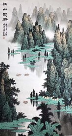 江山揽胜