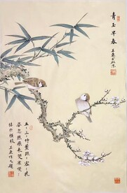 青玉早春