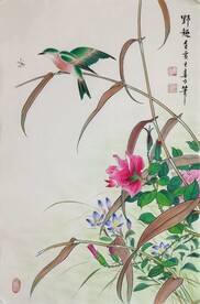 野趣