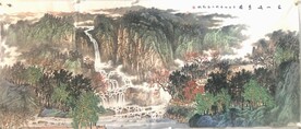 家山峻秀图