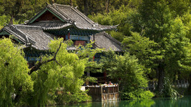 丽江古城