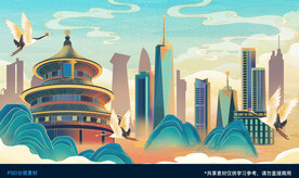 国潮建筑素材背景