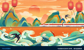 国潮素材手绘背景