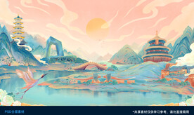 国风国潮中国建筑