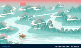 中国风传统山水背景