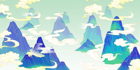 国潮手绘山水