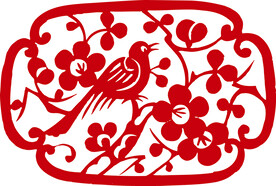 窗花 剪纸