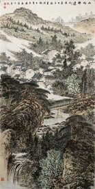 山的那边