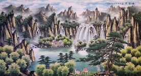 源远流长