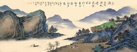 渡水复渡水 看花还看花