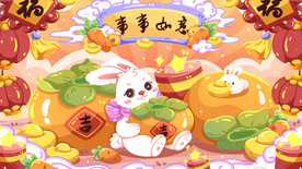 2023年春节兔年海报