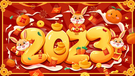 2023年春节兔年海报