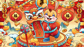 2023年春节兔年海报