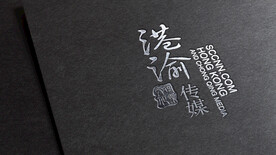 logo样机