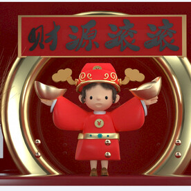 C4D模型 卡通人  