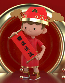 C4D模型 卡通人  