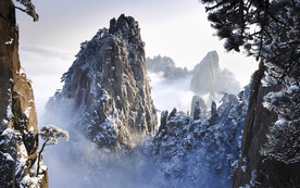 黄山