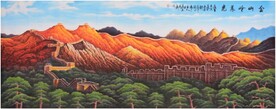 金山岭晨光