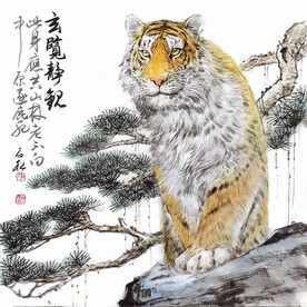 玄览静观