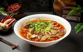 椒麻黄辣丁