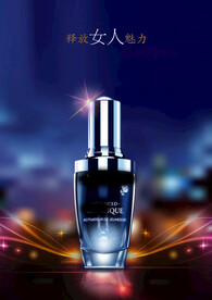 化妆品海报 美妆  补水保湿 