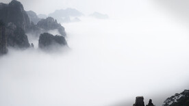 黄山  