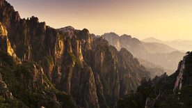 黄山 