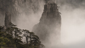 黄山  
