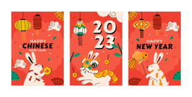 新年模板