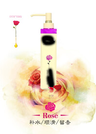 化妆品海报  美妆 补水保湿 