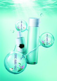 化妆品海报  美妆 补水保湿 
