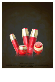 化妆品海报  美妆 补水保湿 