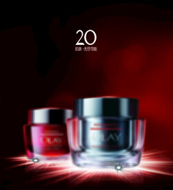 化妆品海报  美妆 补水保湿 